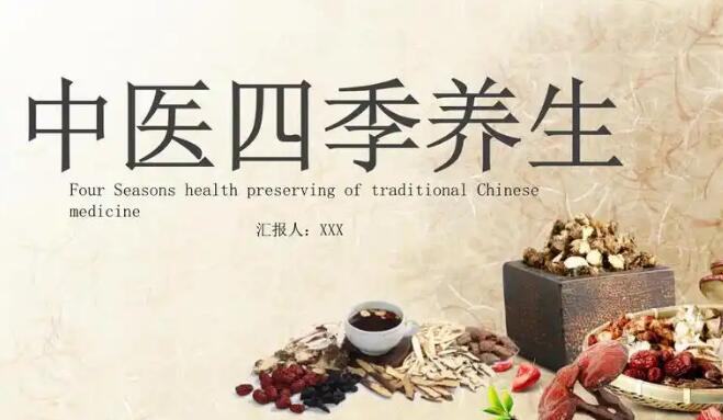 麦芽作用网 :分享麦芽作用与功能主治是什么-麦芽作用与功能主治是什么知识