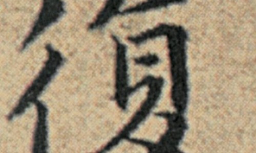 麦芽作用网 :分享麦芽作用与功能主治是什么-麦芽作用与功能主治是什么知识